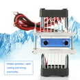 thumbnail image 3 of Peltier Cooler-DIY Semiconductor Thermoelectric Cooler Dispositivo de refrigeración por agua de refrigeración Peltier (120 W) para peceras, refrigeradores semiconductores de refrigera, 3 of 8