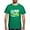 Kelly Green, variant on - Never Trust An Atom T Shirt - Men's Classic Graphic Cotton T-Shirt