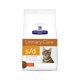 thumbnail image 1 of HILL'S PRESCRIPTION DIET S/D FELINE DRY HILL'S PRESCRIPTION DIET HILL'S PRESCRIPTION DIET 1.8 KG, 1 of 2