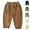 Coffee, variant on CYRBOKO Long Pants for Boys, Mosquito-proof Thin Summer Elastic Waist Jogger Pants Coffee Size 8-9 T