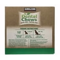 Kirkland Signature GrainFree Dental Chews Dog Treats, 72 Ct