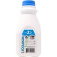 thumbnail image 1 of LAITERIE OUTAOUAIS 2% MILK, 1 of 1