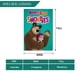 thumbnail image 3 of Masha y el Oso -bandera de jardín temática. Regalo perfecto para fans, amigos y familiares, ideal para actividades al aire libre y decoración de fiestas.45CM*100CM, 3 of 5
