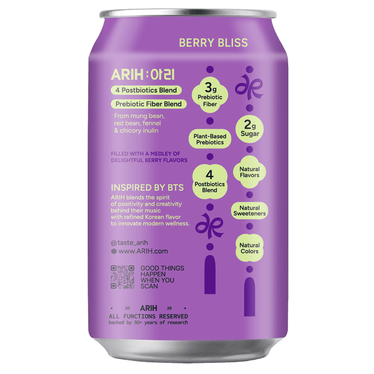 ARIIX ARIIX 糖鎖スーパーV8 健康食品 ARIIX ARIIX 糖鎖スーパーV8