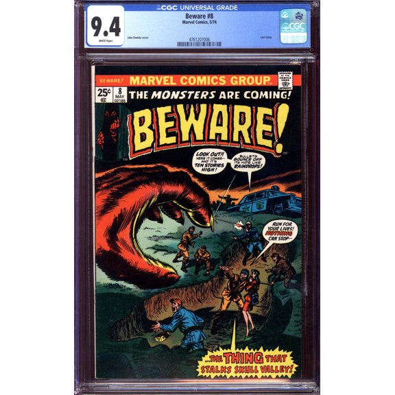 Beware #8 - CGC 9.4 Comic Book