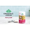 thumbnail image 5 of Organic India Psyllium Whole Husk Fiber, Dietary Supplement, 12oz, 6-Pack, 5 of 9