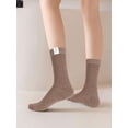 thumbnail image 6 of Deago 4 Pairs Women Thin Casual Cotton Socks Breathable Rib Knit Soft Cozy Cute Ankle Crew Socks (Khaki), 6 of 8
