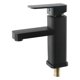 thumbnail image 2 of Black Bathroom Faucet Singles Cold Sink Faucet Single Hole Square Stainless Steel Faucets Single Hole Tapware Deck-mounted, 2 of 9