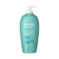 thumbnail image 1 of Bio Sun After Sun # 400ml, 1 of 6