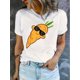 thumbnail image 1 of Creative Glasses Carrot Pattern Printed Women'S Fashionable Trendy Round Neck Short Sleeve, Simple Casual Sports T-Shirt, Comfortable Summer Top for Women During Holidays., 1 of 6
