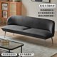 thumbnail image 1 of Salon Nordic Sofa Modern Theater Lounge Office Recliner Lazy Sofa Couch Daybed Bedroom Ottoman Muebles Garden Furniture Sets My Lux Decor Round, 1 of 25