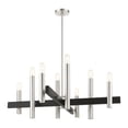 thumbnail image 3 of Livex Lighting - Helsinki - 8 Light Chandelier in Mid Century Modern Style - 38, 3 of 9