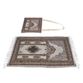 thumbnail image 1 of Prayer Mat, Prayer Rug Islamic Praying Mat  Rug Supplies 27.6 X 43.3in  For Muslim Worship For Home Use, 1 of 8