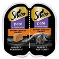 thumbnail image 3 of (3 pack) Sheba Wet Cat Food Pate, Savory Chicken Entree, 2.6 oz Perfect Portions Twin Pack Tray, 3 of 14