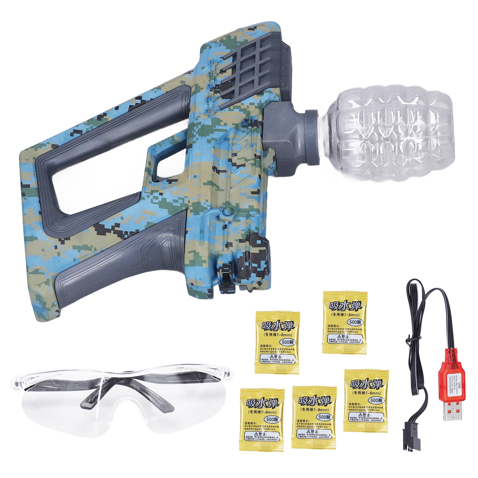 Water Ball Shooting Toys, Degradable Plastic Safe Electric Water Ball