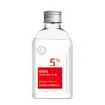 thumbnail image 3 of Xihbxyly Agua Hidratante de Glicerina, Producto Malasio Que Ilumina El Rostro, Repara El Metabolismo Del Adn, Mejora La Salud Celular, Solución Antienvejecimiento, para Todo Tipo de Piel, Botella de, 3 of 7
