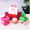 thumbnail image 3 of 50 Pcs Christmas Decoration Gift Box Candy Apple Box (Send At Random), 3 of 6