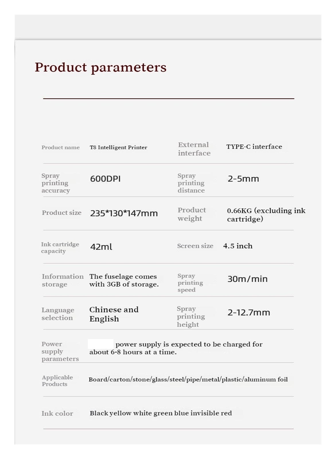 Smart Handheld Inkjet Printer Small Automatic Coding Machine Assembly Line Label Packaging Bag Qr Code Barcode Logo Printer ,Versatile Surface Compatibility
