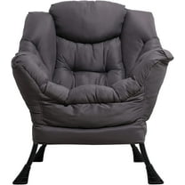 VIVIJASON Contemporary Velvet Fabric Side Pocket Armchair with Armrests, Gray