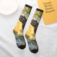 thumbnail image 5 of Cauagu Sunshine Jungle Dinosaur Print Women's Men's Ankle Socks 1-pack Casual Athletic Socks for Unisex Adult Moisture-Wicking Socks for Daily Wear/Running/Sport, 5 of 8