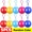 5PCS Random, variant on Portable Raincoats Balls Colorful Raincoat Ball with Hook Disposable Waterproof Rain Ponchos Travel Camping Emergency Rain Coats