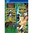 thumbnail image 2 of George of the Jungle / George of the Jungle 2 (DVD), 2 of 2