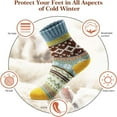 thumbnail image 4 of Sockscarving Rost Women Edition: Pack of 5 Soft, Breathable Calf-Length Socks!, 4 of 6