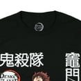 thumbnail image 4 of Demon Slayer T-Shirt Men's Tanjiro Kamado Checkered Design Adult Anime Tee, 4 of 5