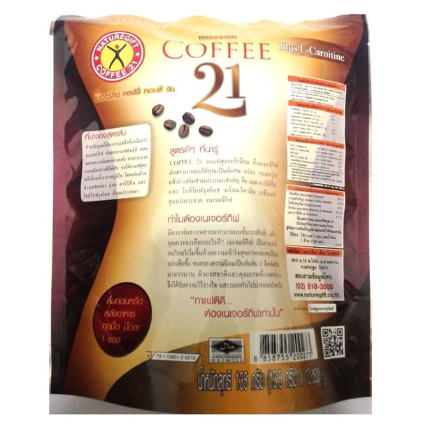 naturegift coffee 21 plus l carnitine Café Nature Is Gift Vitaminas L-Carnitina 10 Sobres Ghk Cup Peptide Dosage Cerebro Unit:1000g