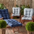 thumbnail image 6 of Heather Gray Outdoor Chair Cushion (2-pack), 6 of 7