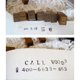 thumbnail image 2 of Mini Stamp Set Weather Symbol Seals DIY Crafts for Diary Lovers Light Brown Rectangular Personalizing 28Pieces, 2 of 4