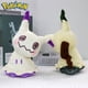 thumbnail image 3 of Pokemon brillante Mimikyu Cubone Butterfree juguetes de Peluche Anime Caterpie Shinx Charizard Peluche muñecos regalo de cumpleaños chico, 3 of 5