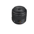 thumbnail image 2 of Panasonic Leica DG Macro-Elmarit 45mm F/2.8 ASPH. MEGA O.I.S. Lens with 2x 64 Memory Cards, 2 of 3