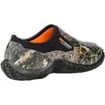 thumbnail image 3 of Dryshod Men's Legend Camp Shoe Black/Camo in Size 10, 3 of 6