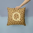 thumbnail image 2 of Letter Q Initial Monogram - Giraffe Fabric Decorative Pillow, 2 of 4