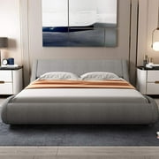 Allewie King Size Platform Bed Frame with Curved Adjustable Headboard, 100% Fabric Upholstered Style, 10'' Mattress Recommended, Grey