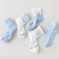 thumbnail image 2 of 5 pares de calcetines para niños Sanrio Cinnamoroll Kuromi Kawaii, nuevos calcetines de algodón de media pantorrilla con dibujos animados para otoño e invierno para niños y niñas, 2 of 3