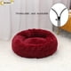 thumbnail image 1 of Pet Dog Bed Comfortable Donut Round Dog Kennel Ultra Soft Washable Dog and Cat Cushion Bed Winter Warm Sofa ShopWise Round, 1 of 26