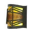 thumbnail image 4 of Meyda Tiffany 108100 Horseshoe 7" Tall Led Wall Sconce - Bronze, 4 of 6