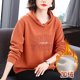 thumbnail image 2 of Nuevo suéter de mamá con forro polar de otoño e invierno, abrigo cálido con capucha grueso y suelto para mujer de mediana edad para primavera y otoño, 2 of 5