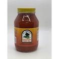 thumbnail image 1 of El Zarape Medium Salsa, 32oz., 1 of 3