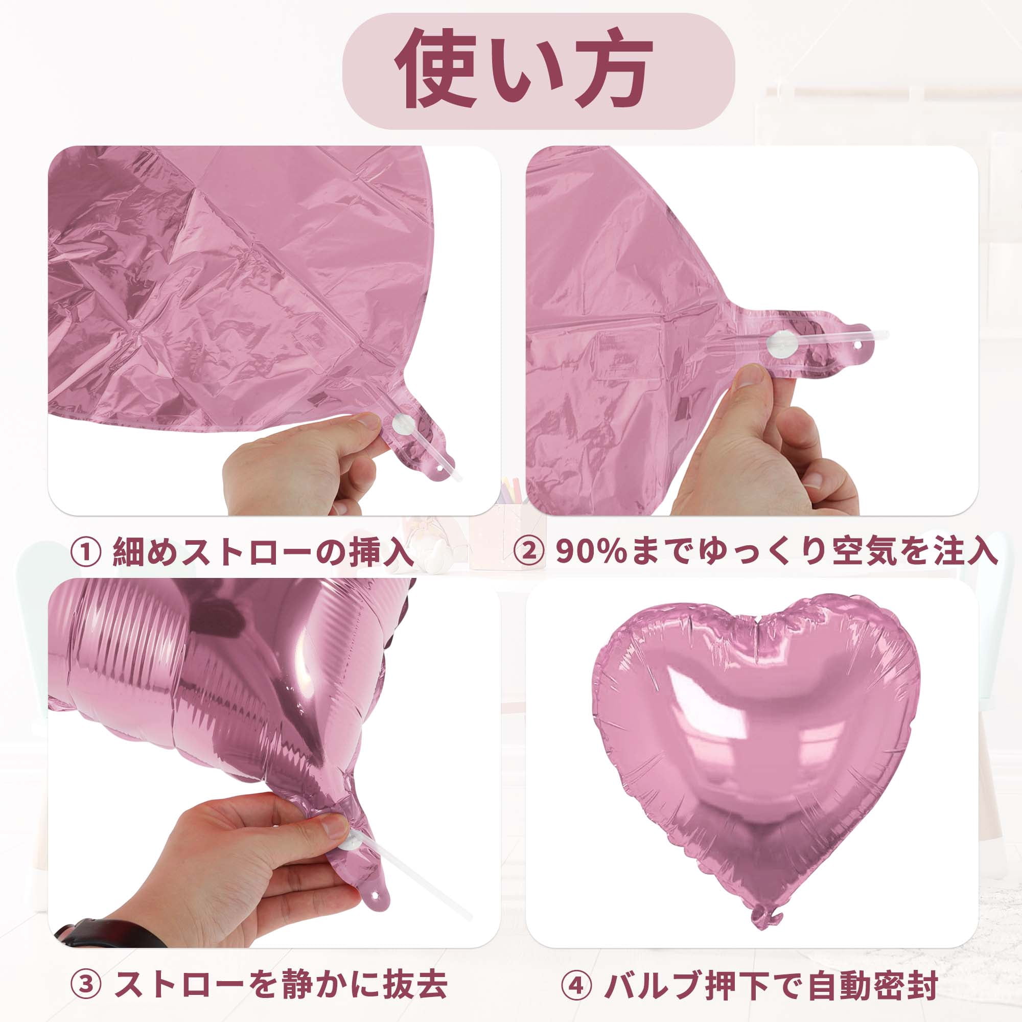 Unique Bargains 10Pcs Helium Balloons with Ribbon Heart Pattern Pink