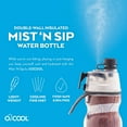 thumbnail image 2 of O2COOL Mist 'N Sip Misting Water Bottle 2-in-1 Mist And Sip Function With No Leak Pull Top Spout Reusable Sports Water Bottle (2 Pack) - 20 oz - Football, 2 of 4