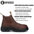 thumbnail image 3 of ROCKROOSTER Chelsea 6" Men's Boots, Lumen Soft Toe Rubber Outsole Pull On Safety Wide Width EE boots AK224-10, 3 of 9