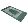 thumbnail image 3 of Muslim Prayer Rug 4 Stabilization Iron Corners Blanket with Compass for Traveling OutdoorBlackish Green, 3 of 14