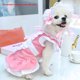 thumbnail image 5 of 1 Uds. Traje de sirvienta para padres e hijos mascota gato perro suministros de ropa de primavera y verano puede colgar la falda de perro que camina de tracción MFZFUKR BST3055822-2, 5 of 6