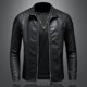 thumbnail image 1 of Chaqueta de cuero con cuello alto Chaqueta de moda para hombre Chaqueta de cuero de primavera Chaqueta ajustada y atractiva para primavera y otoño para hombre, 1 of 5