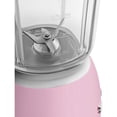 thumbnail image 4 of Blender SMEG 50, nueva encimera retro, 1.5 L, 4 presets, 4 velocidades, 4 of 5