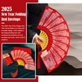 thumbnail image 3 of Wmool Chinese Spring Festival Red Pockets Best Wish Lucky Money Pockets Gift., 3 of 8