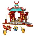 thumbnail image 5 of LEGO Minions: The Rise of Gru: Minions Kung Fu Battle Toy Temple Building Set for Kids (75550), 5 of 5